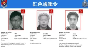 Cảnh sát Hồng Kông đã buộc tội 16 nghi phạm liên quan đến vụ lừa đảo tiền điện tử năm 2023, nâng tổng số người bị bắt lên 80.